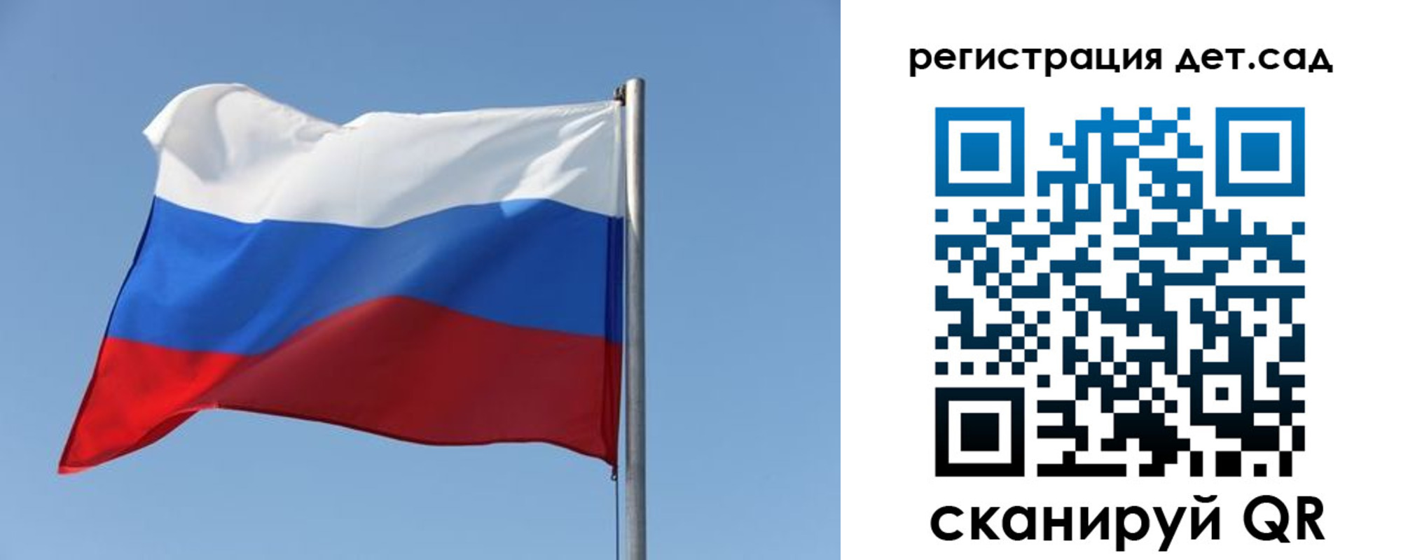 где прописаться в Омутнинске
